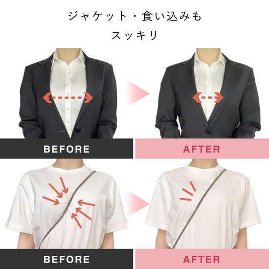 大きな胸を小さく見せる補正ブラお客様満足度92%