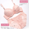 ブラ&ショーツセット ノンワイヤー b8869