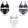 ブラ&ショーツセット ノンワイヤー b8869d