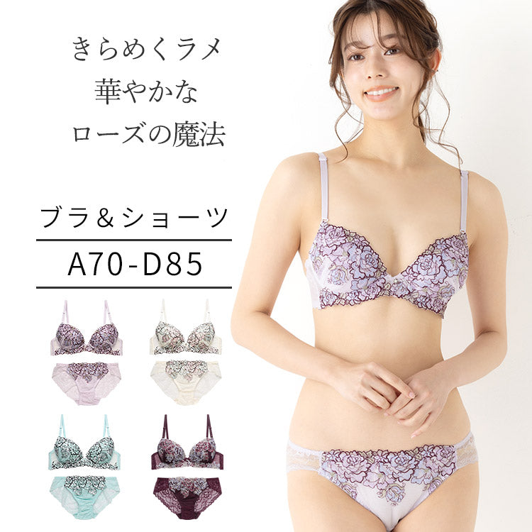 新品　D75鮮やかラメローズブラジャーショーツセットバック透けTバック 新品 D75鮮やかラメローズブラジャーショーツセットバック透けT
