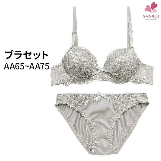 ブラ&ショーツセット 極厚パッド【AAサイズ】 ba0485c