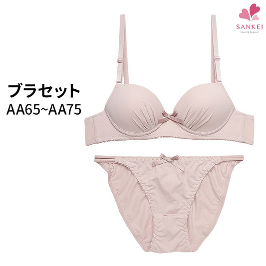 ブラ&ショーツセット メガ盛りパッド【AAサイズ】 ba0486b