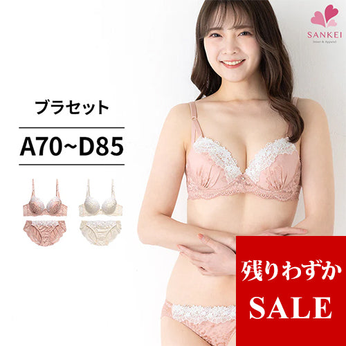 脇高ブラ&ショーツセット 花柄×ラメ入りレース 【 ABCDサイズ】 ba0811