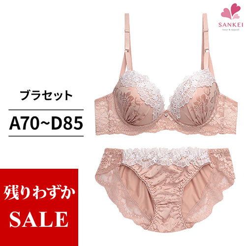 脇高ブラ&ショーツセット 花柄×ラメ入りレース 【 ABCDサイズ】 ba0811a