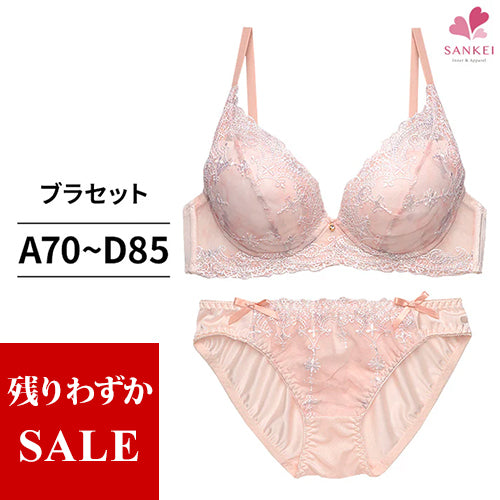 ブラ&ショーツセット 花柄チュール 【ABCDサイズ】 ba0817a
