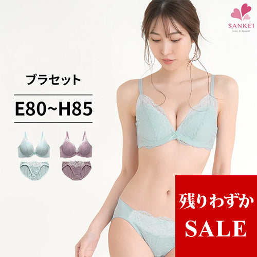 ブラ&ショーツセット バイカラーレース【EFGHサイズ 】 ba0825