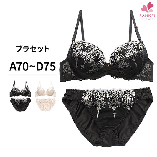 ブラ&ショーツセット シャンデリア刺繍 【ABCDサイズ】 ba0875