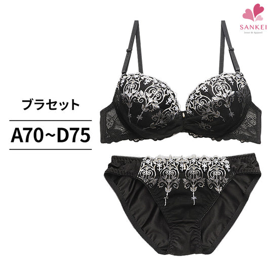 ブラ&ショーツセット シャンデリア刺繍 【ABCDサイズ】 ba0875a