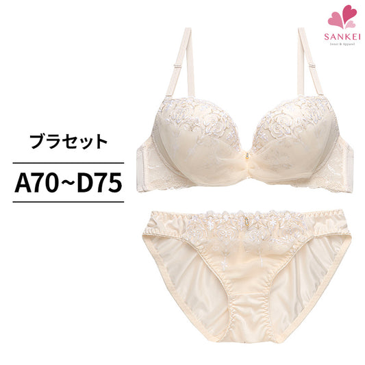ブラ&ショーツセット シャンデリア刺繍 【ABCDサイズ】 ba0875b