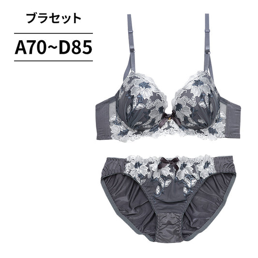 脇高ブラ&ショーツセット 花柄刺繍 【ABCDサイズ】 ba0914a