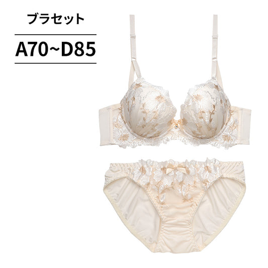 脇高ブラ&ショーツセット 花柄刺繍 【ABCDサイズ】 ba0914b