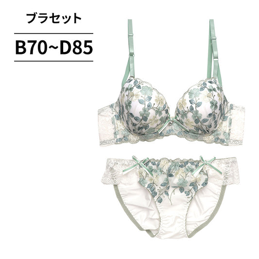 脇高ブラ&ショーツセット クローバー柄刺繍 【BCDサイズ】 ba0918b