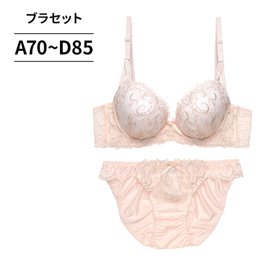 脇高ブラ&ショーツセット アラベスク柄刺繍 【ABCDサイズ】 ba0921b