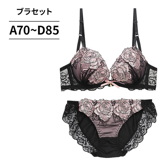 脇高ブラ&ショーツセット ローズ柄刺繍 【ABCDサイズ】 ba0924a
