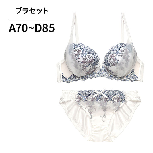 ブラ&ショーツセット 花柄刺繍 【ABCDサイズ】 ba0925a