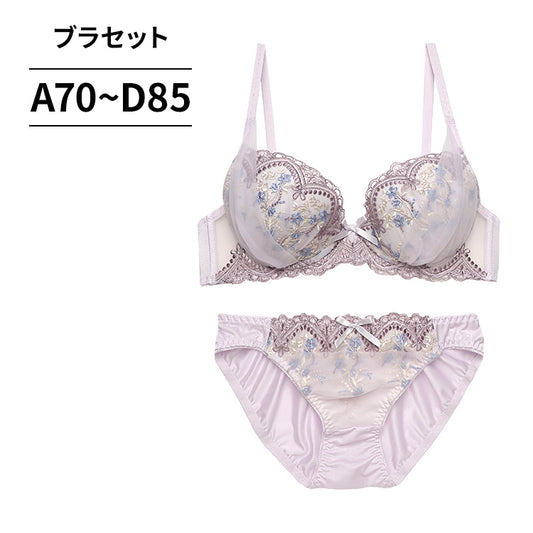 ブラ&ショーツセット 花柄刺繍 【ABCDサイズ】 ba0925b