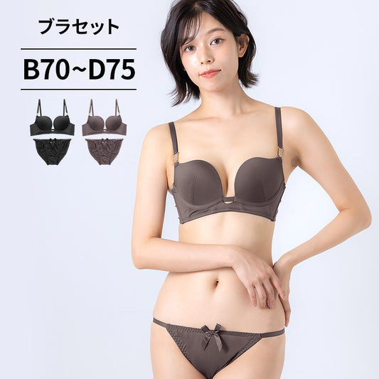 脇高ブラ&ショーツセット モールドカップ 【BCDサイズ】 ba0927