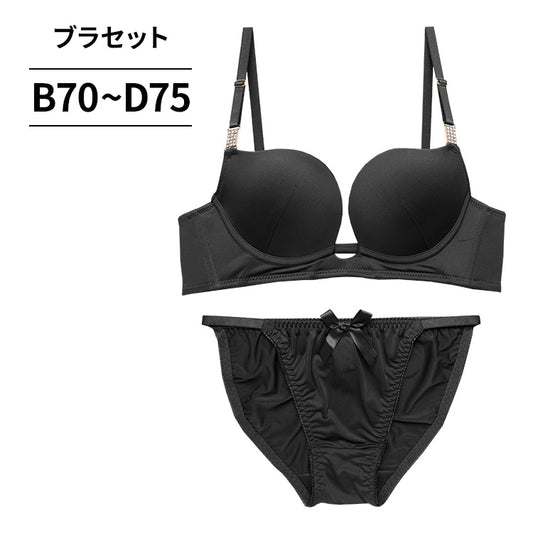 脇高ブラ&ショーツセット モールドカップ 【BCDサイズ】 ba0927a