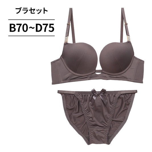 脇高ブラ&ショーツセット モールドカップ 【BCDサイズ】 ba0927b