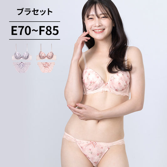脇高ブラ&ショーツセット 花柄プリントシフォン【EFサイズ】ba0934
