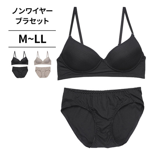 ノンワイヤーブラ&ショーツセット リブ無地 【M/L/LLサイズ】 ba0938