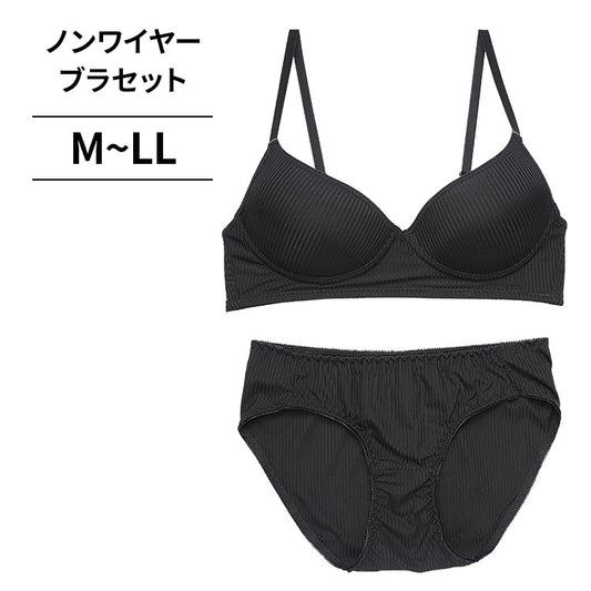 ノンワイヤーブラ&ショーツセット リブ無地 【M/L/LLサイズ】 ba0938a