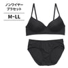 ノンワイヤーブラ&ショーツセット リブ無地 【M/L/LLサイズ】 ba0938a