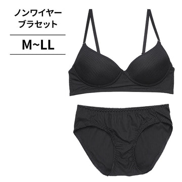 ノンワイヤーブラ&ショーツセット リブ無地 【M/L/LLサイズ】 ba0938a