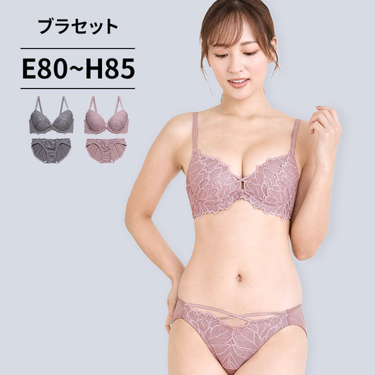 ブラ&ショーツセット レース×ストリングデザイン【EFGHサイズ】 ba0946