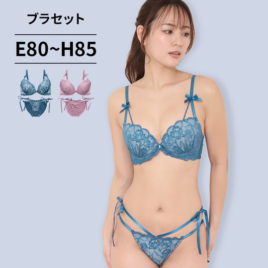 脇高ブラ&ショーツセット サイドストリングショーツ×リボン【EFGHサイズ】 ba0952