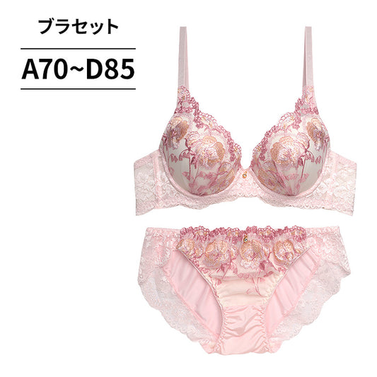 脇高ブラ&ショーツセット 花柄刺繍 【ABCDサイズ】 ba0959a
