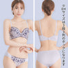 脇高ブラ&ショーツセット グラデーションチュール【EFGHサイズ】 ba0967a