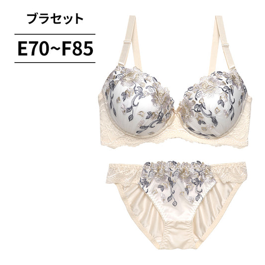 脇高ブラ&ショーツセット 花柄刺繍【EFサイズ】ba0969a