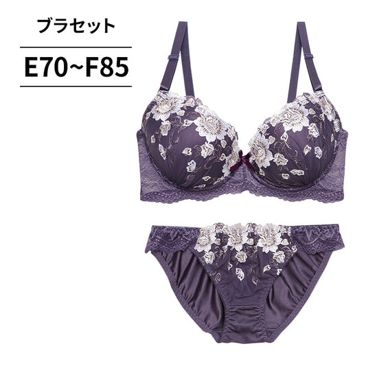 脇高ブラ&ショーツセット 花柄刺繍【EFサイズ】ba0969b