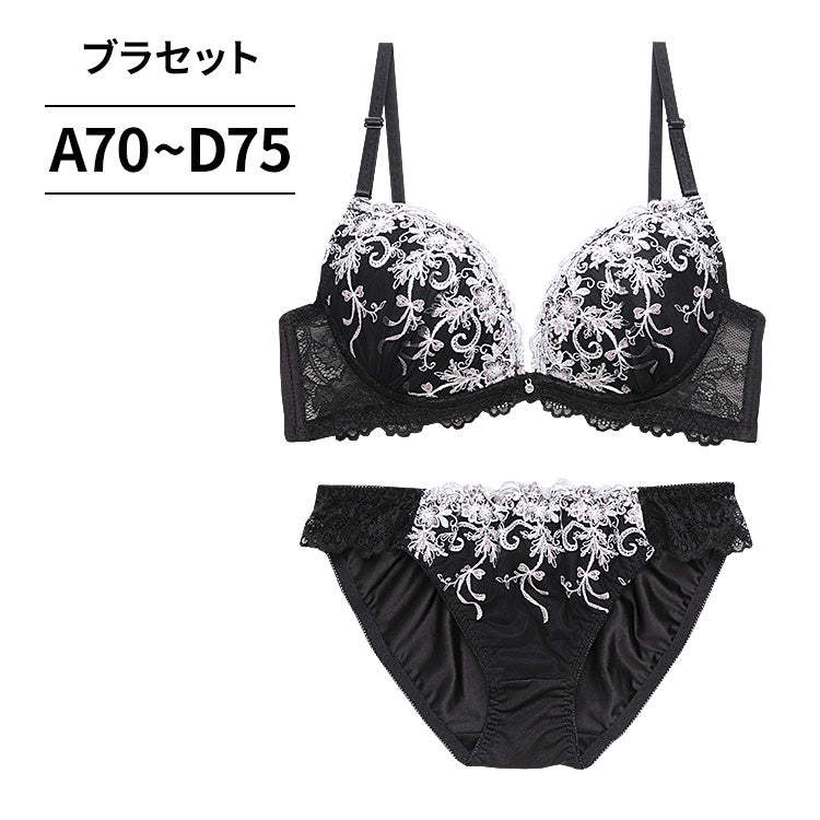 脇高設計】きらめくラメの花柄刺繍ブラ＆ショーツ | モノトーンに