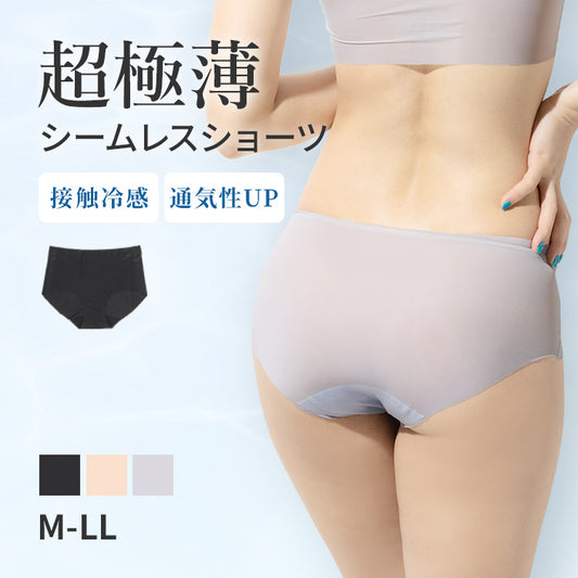 超極薄シームレスショーツ