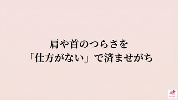 仕事が忙しい時期ほど