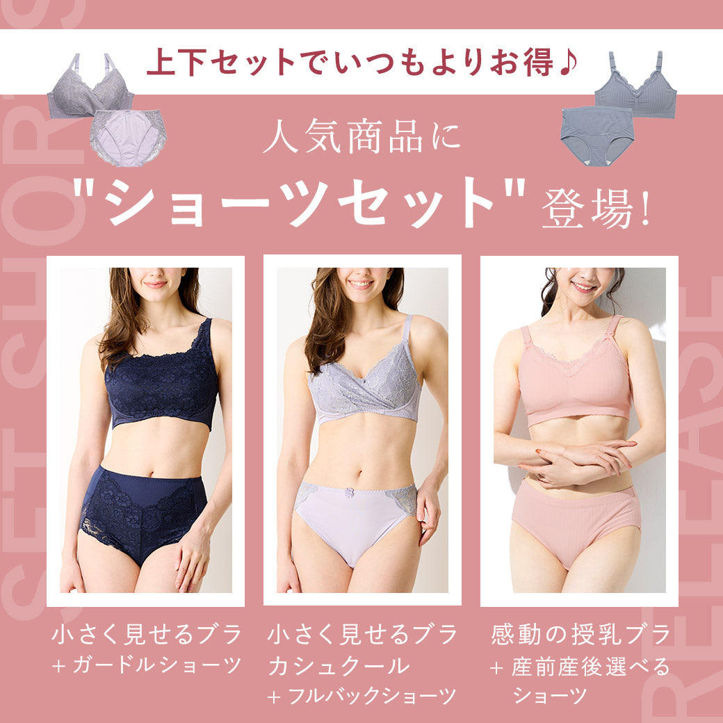 オープンカップブラ エレガントモーメント] テディカットアウトレーステディ EM8722レディース（オープンカップブラジャー 過激 セクシーショーツ レース 紐  ブラジャー セクシー ランジェリー ランキング セクシー テディ 過激（セクシーインナー （レディース）のアイテム - ファッション ...