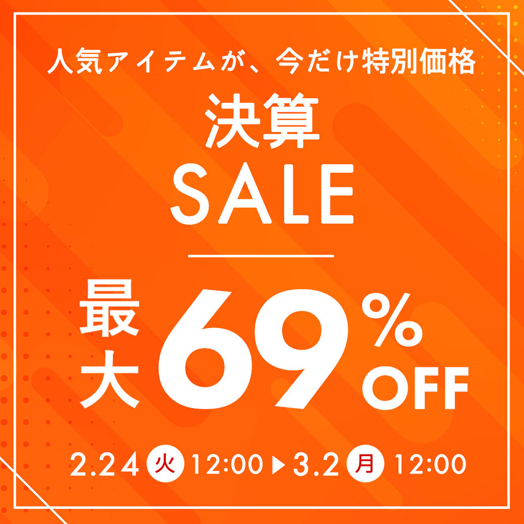 【公式】大人かわいい下着・ブラジャー三恵通販