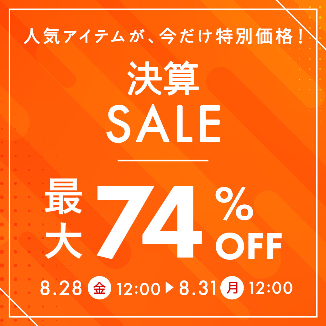【公式】三恵下着通販サイト｜SANKEI