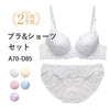 ブラ＆ショーツセット 小花柄のギュピールレース 3268d