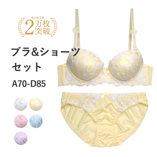 ブラ＆ショーツセット 小花柄のギュピールレース 3268e
