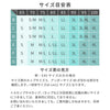ナイトブラ ノンストレス