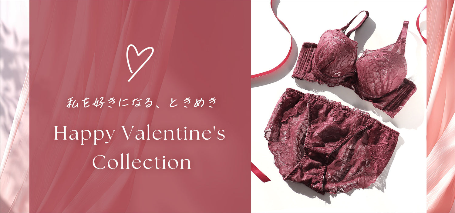【公式】大人かわいい下着・ブラジャー三恵通販