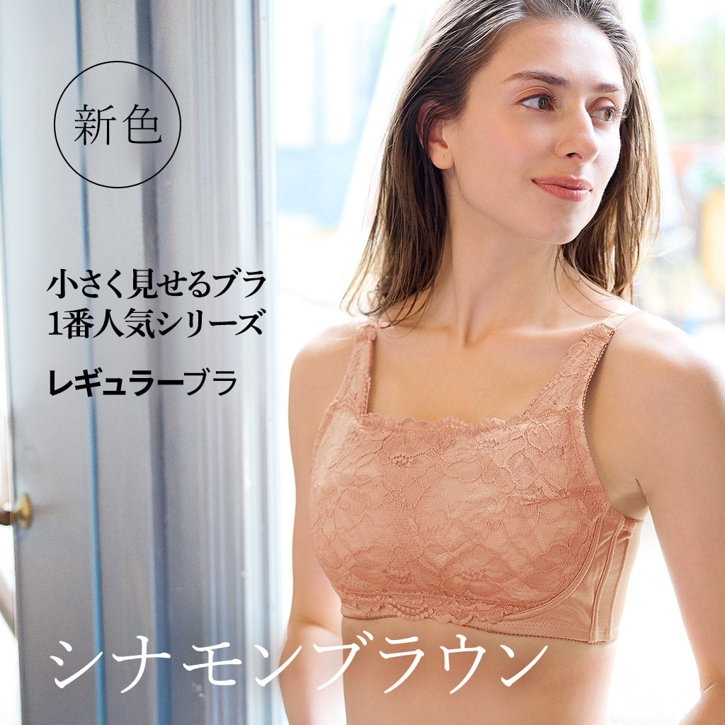 【公式】三恵下着通販サイト｜SANKEI