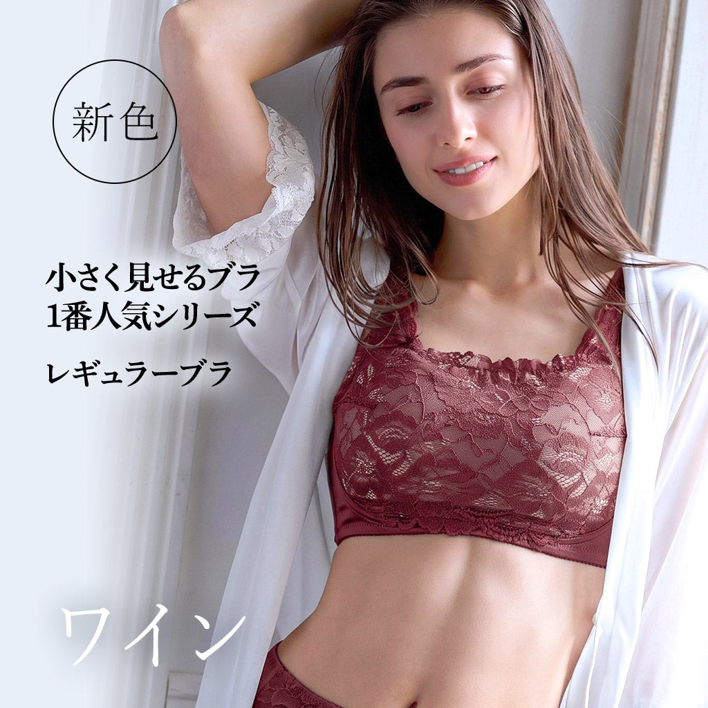 【公式】三恵下着通販サイト｜SANKEI