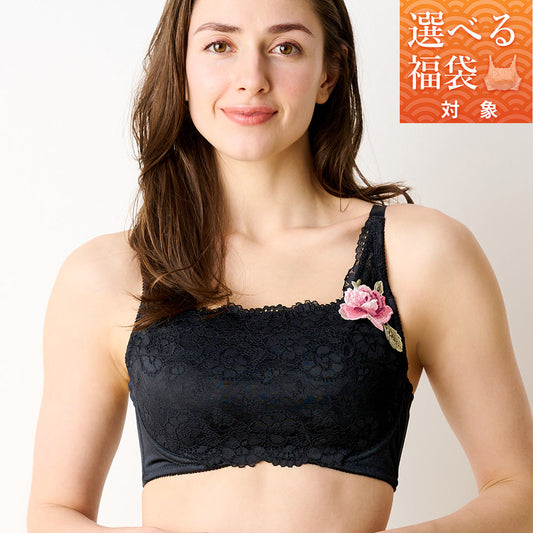 [選べる福袋対象][処分SALE]胸を小さく見せるレギュラーブラ【花柄ブラック】