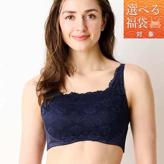 [選べる福袋対象]胸を小さく見せるレギュラーブラ【ネイビー】