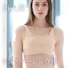 [今日発送]胸を小さく見せるレギュラーブラ【ピンクベージュ】
