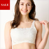 [今日発送]胸を小さく見せるレギュラーブラ【オフホワイト】
